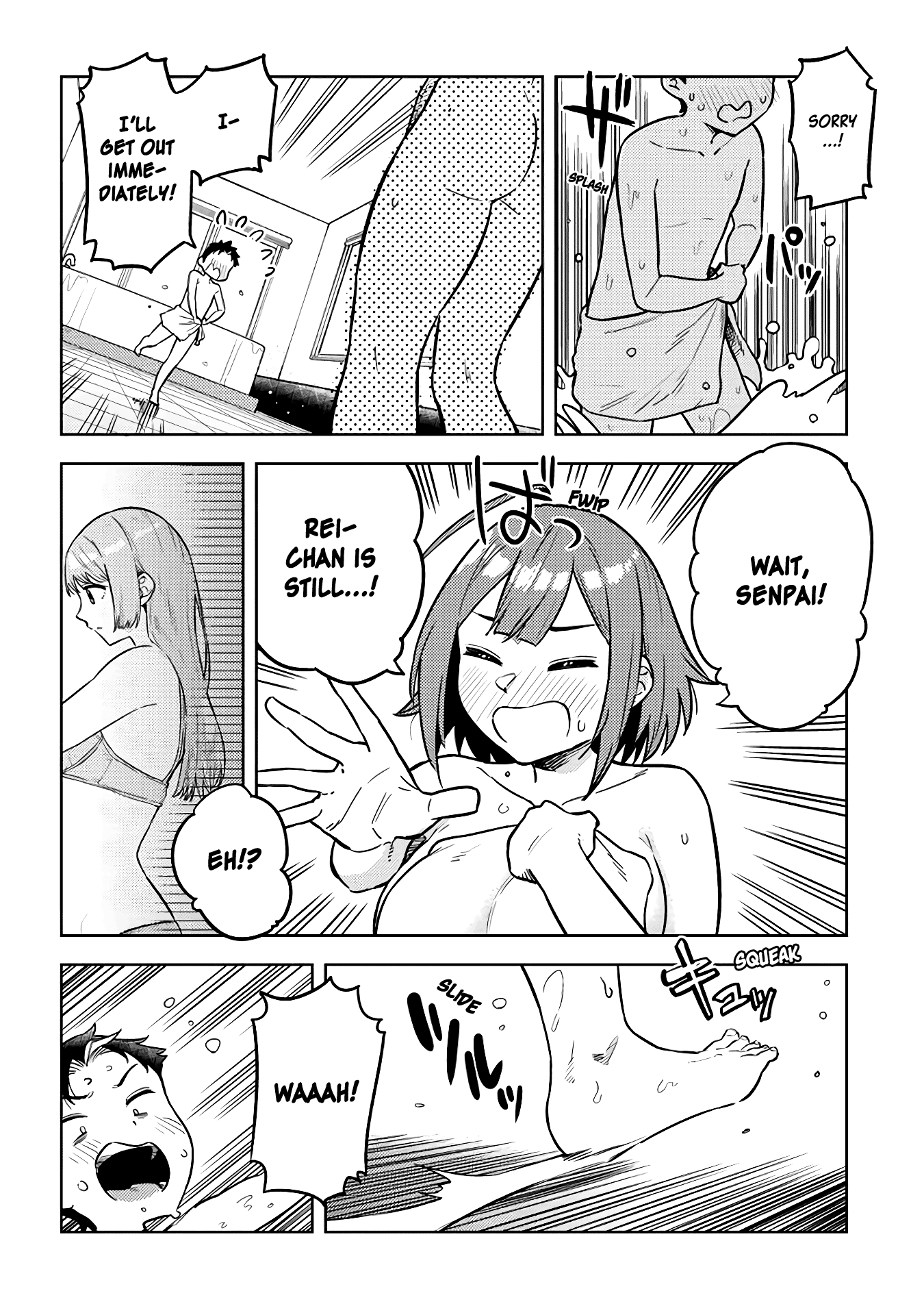 Ookii Kouhai wa Suki desu ka? - Chapter 36