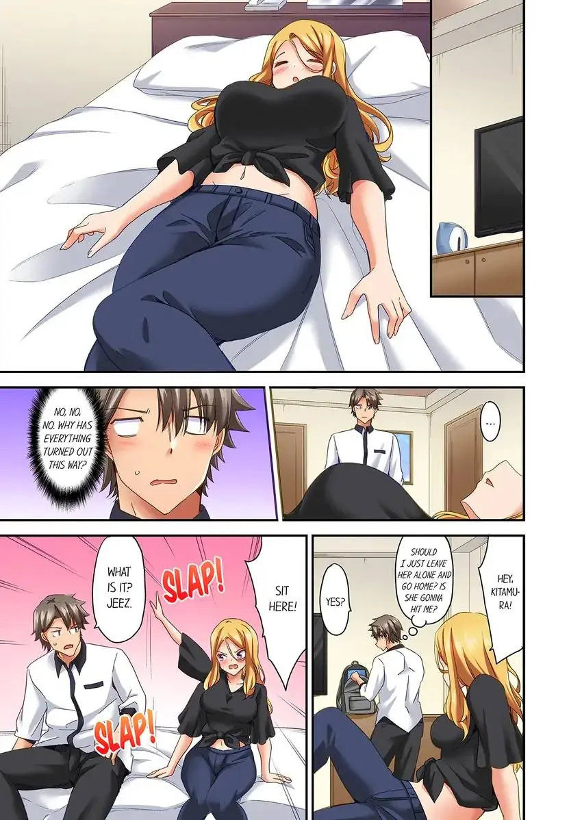 Orgasm is the Essential Part of Sex!? - Chapter 20