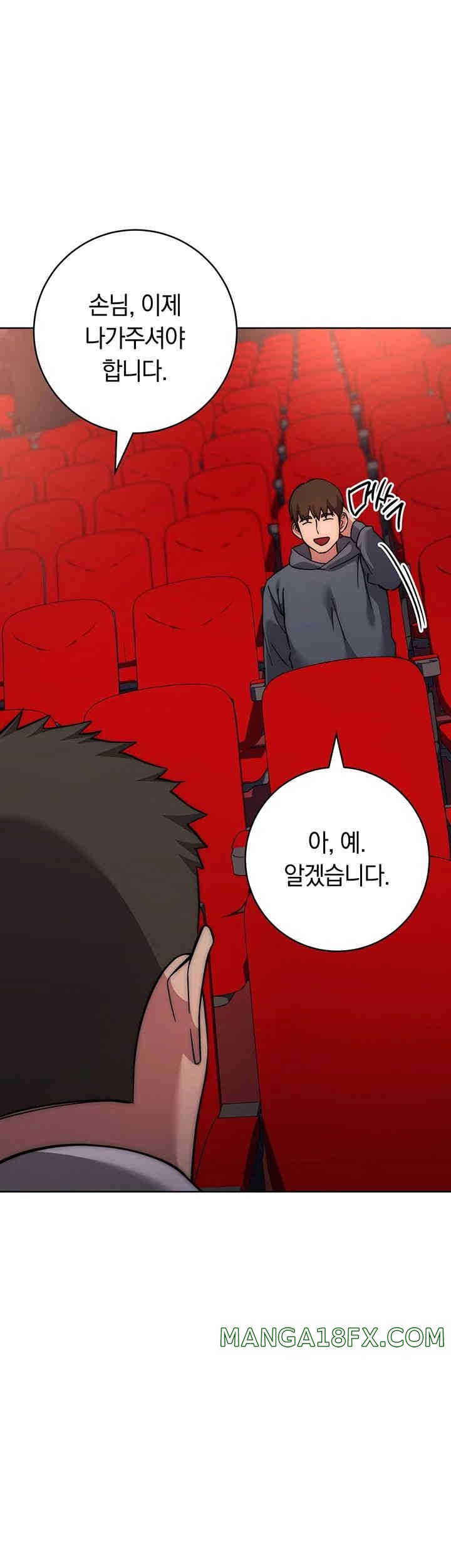Outsider: The Invisible Man Raw - Chapter 38