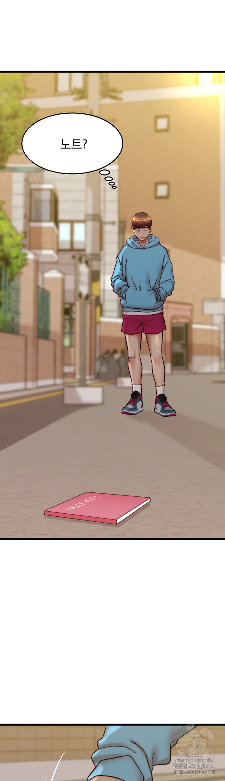 Panty Note RAW - Chapter 200.5