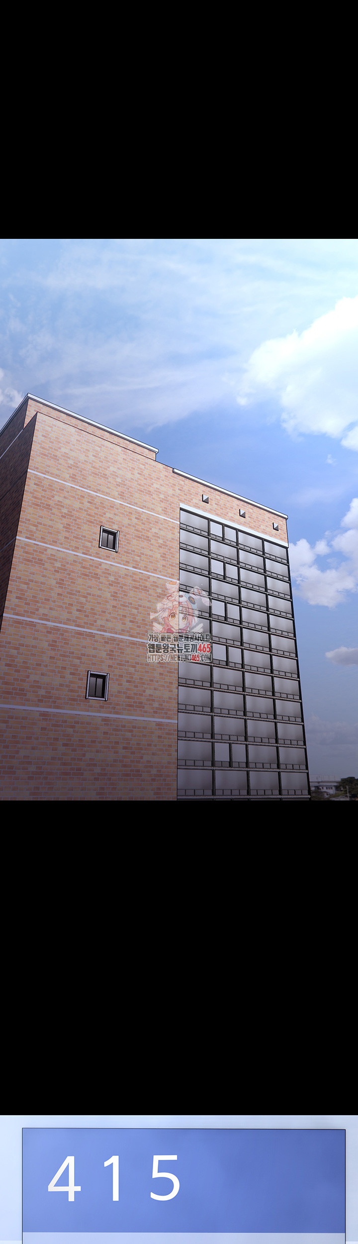 Pervert Diary Raw - Chapter 99