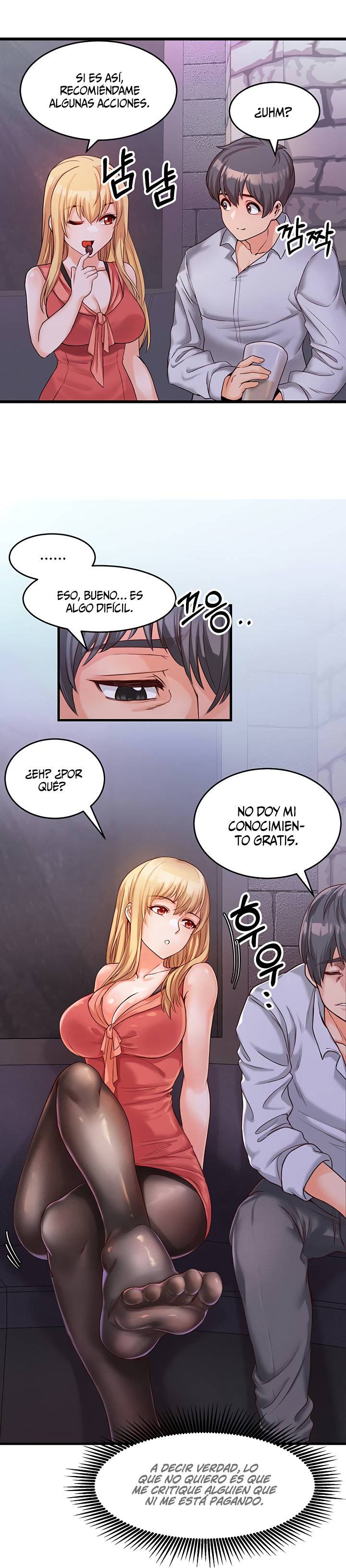 Phone Sex Raw - Chapter 4