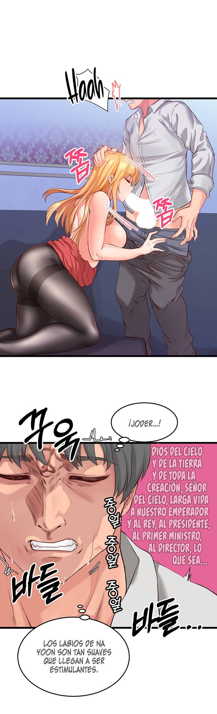 Phone Sex Raw - Chapter 4