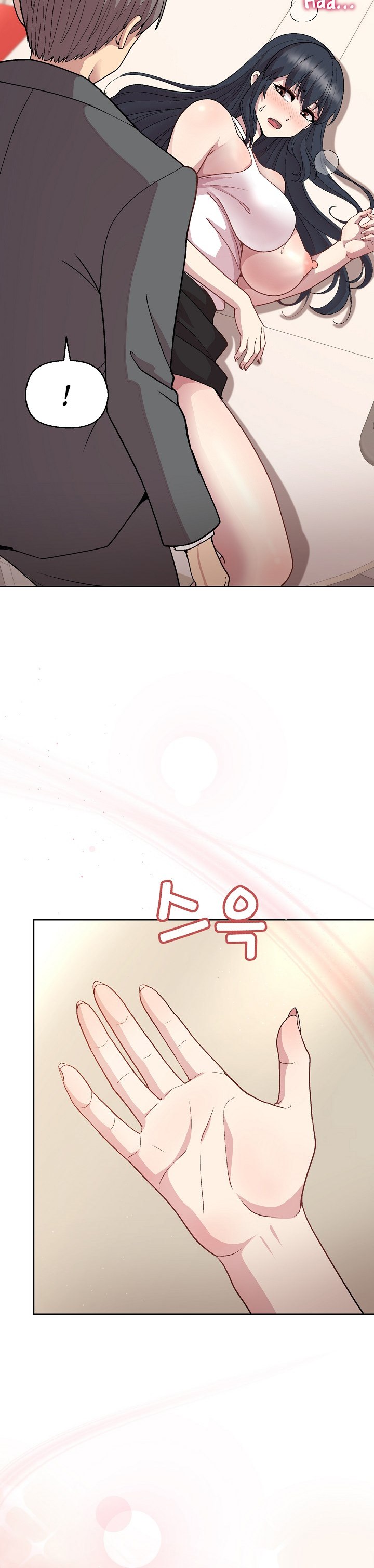 Playing a game with my Busty Manager - Chapter 41