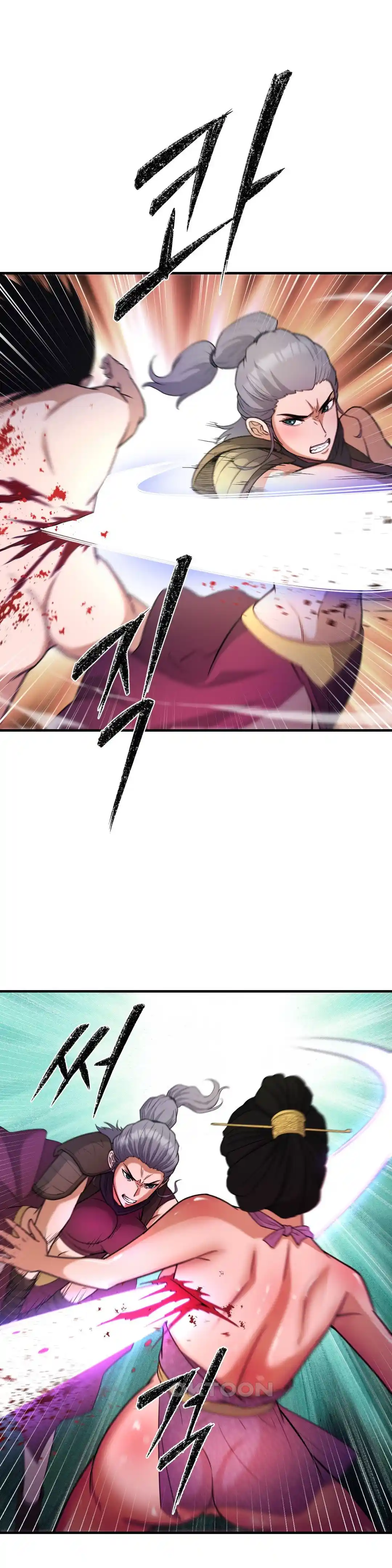 Reborn As A Master Raw - Chapter 5