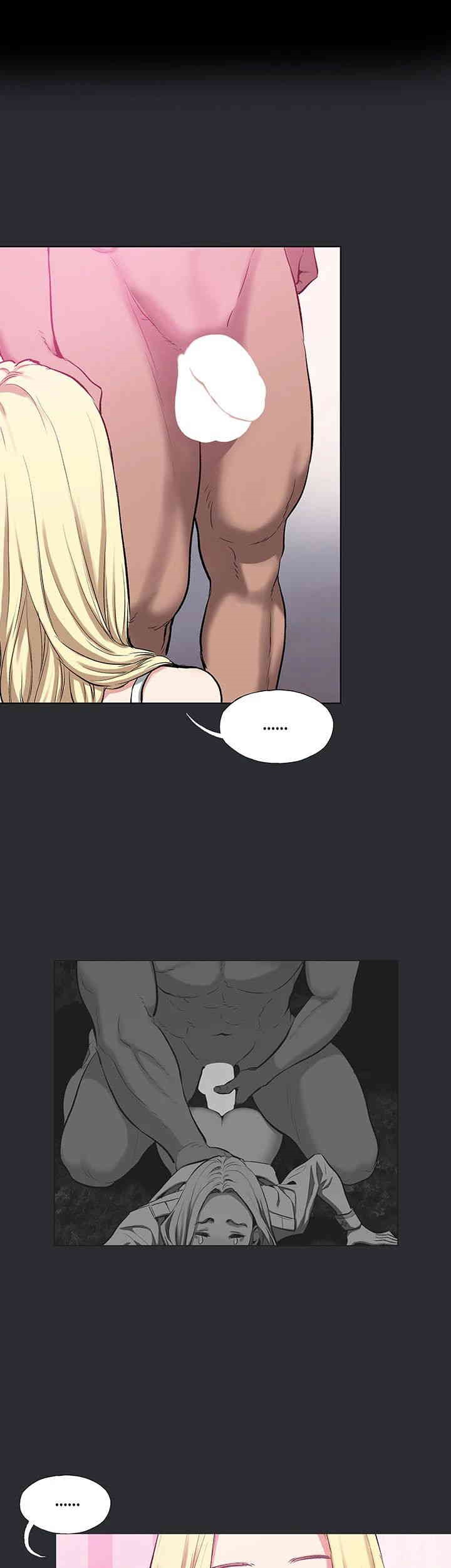 Reproducing Till My Dick Falls Off Raw - Chapter 8