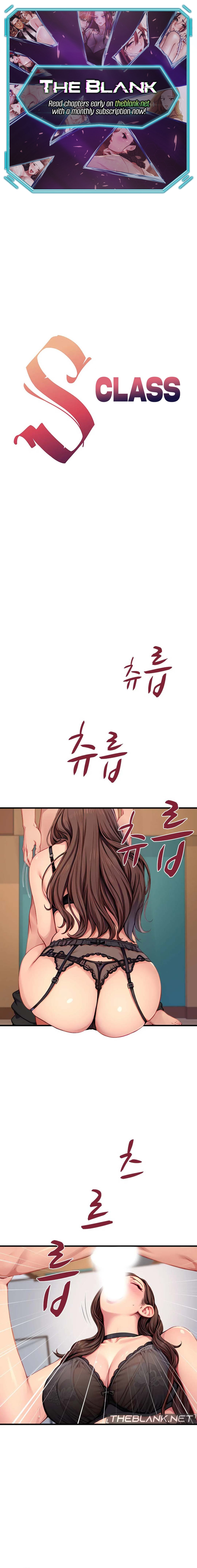 S Class - Chapter 19
