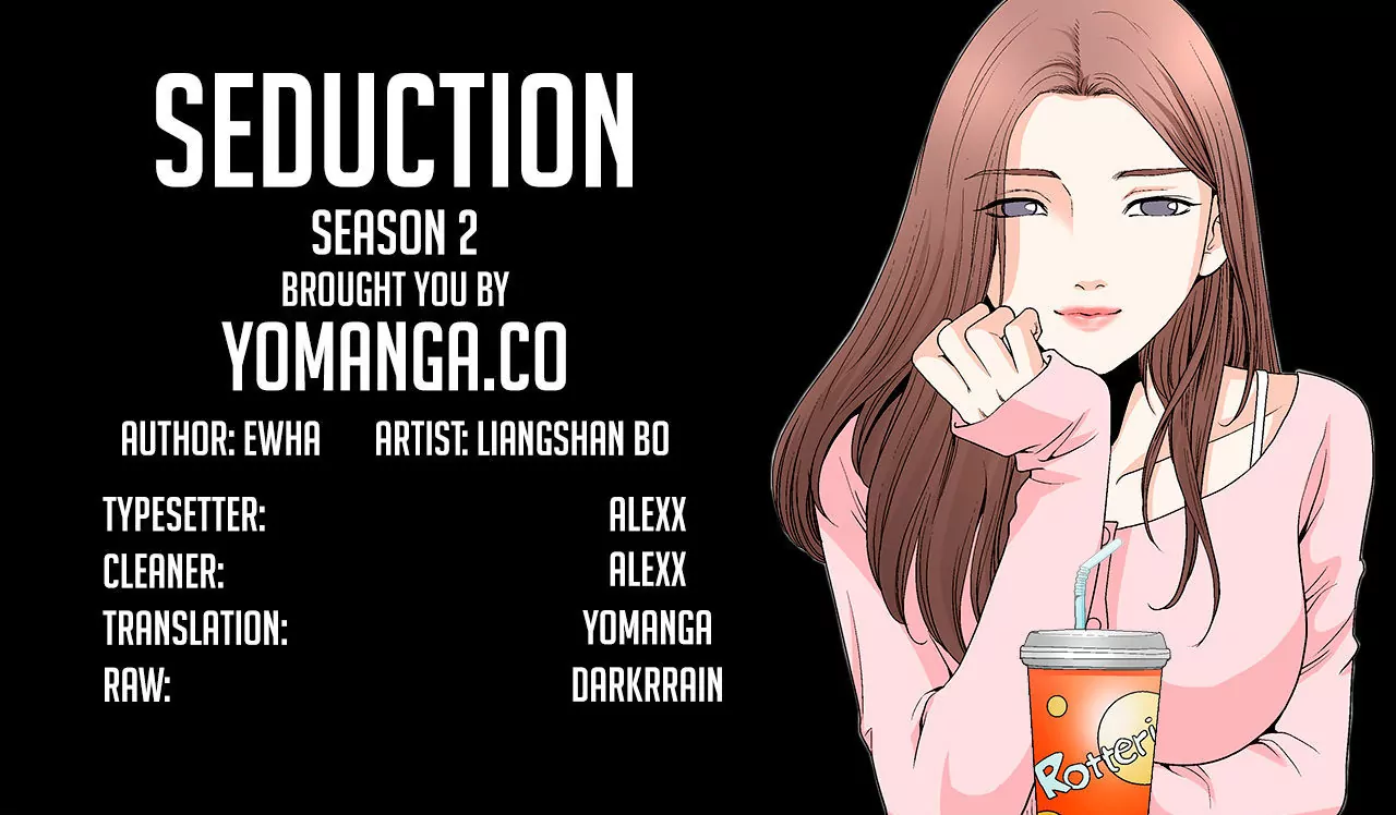 Seduction - Chapter 42