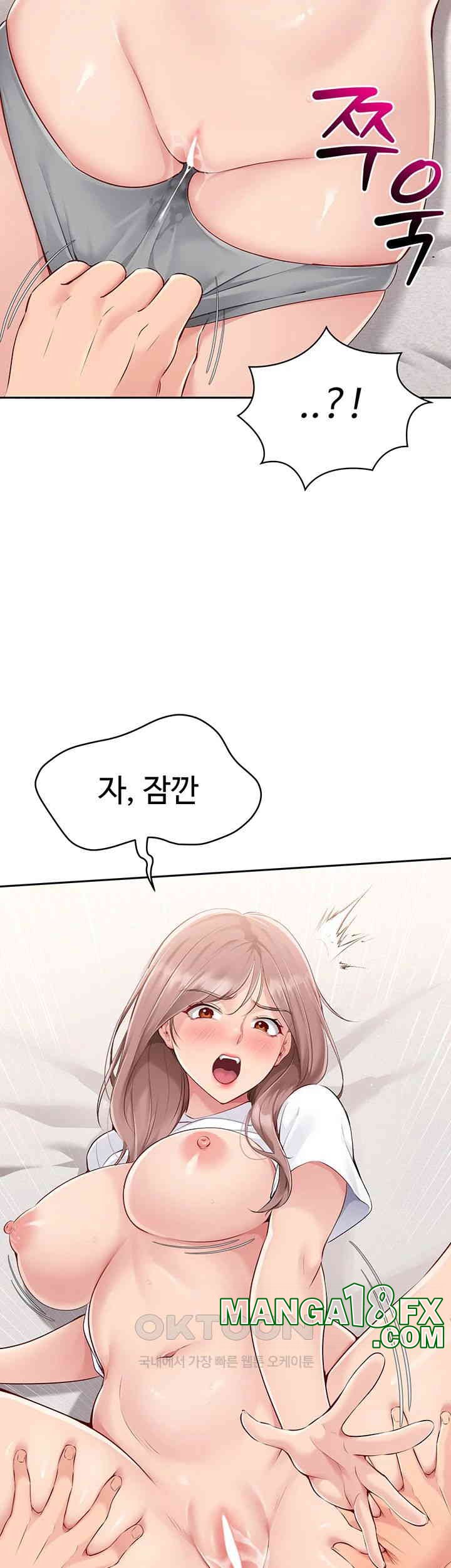 Set It! Raw - Chapter 19