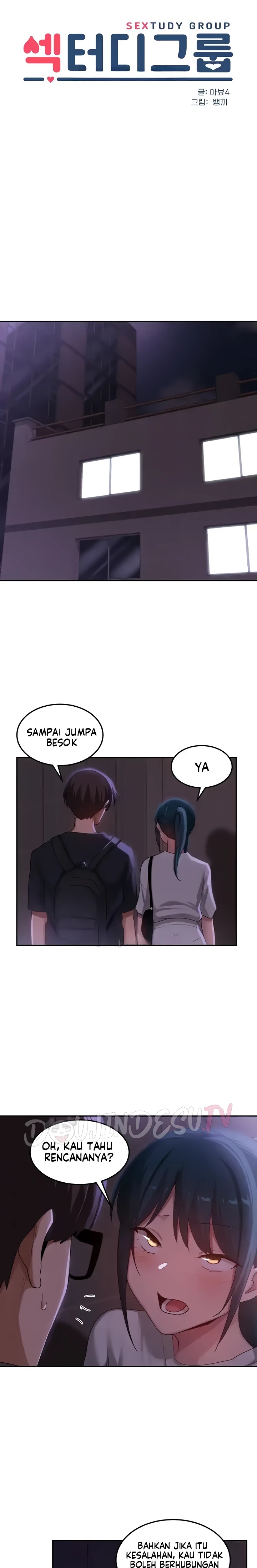 Sextudy Group Raw - Chapter 103
