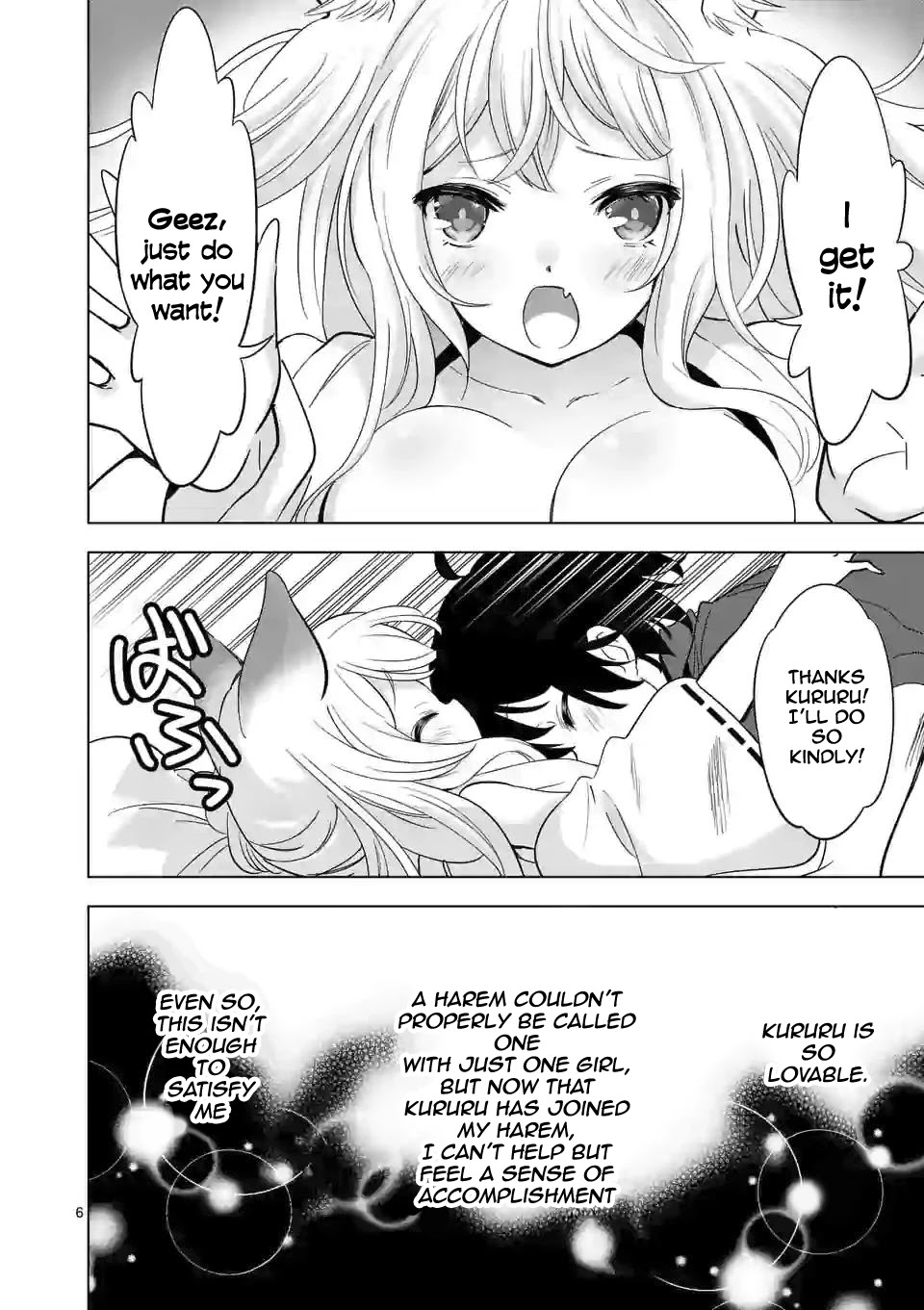 Shijou saikyou orc san no tanoshii tanetsuke harem zukuri
