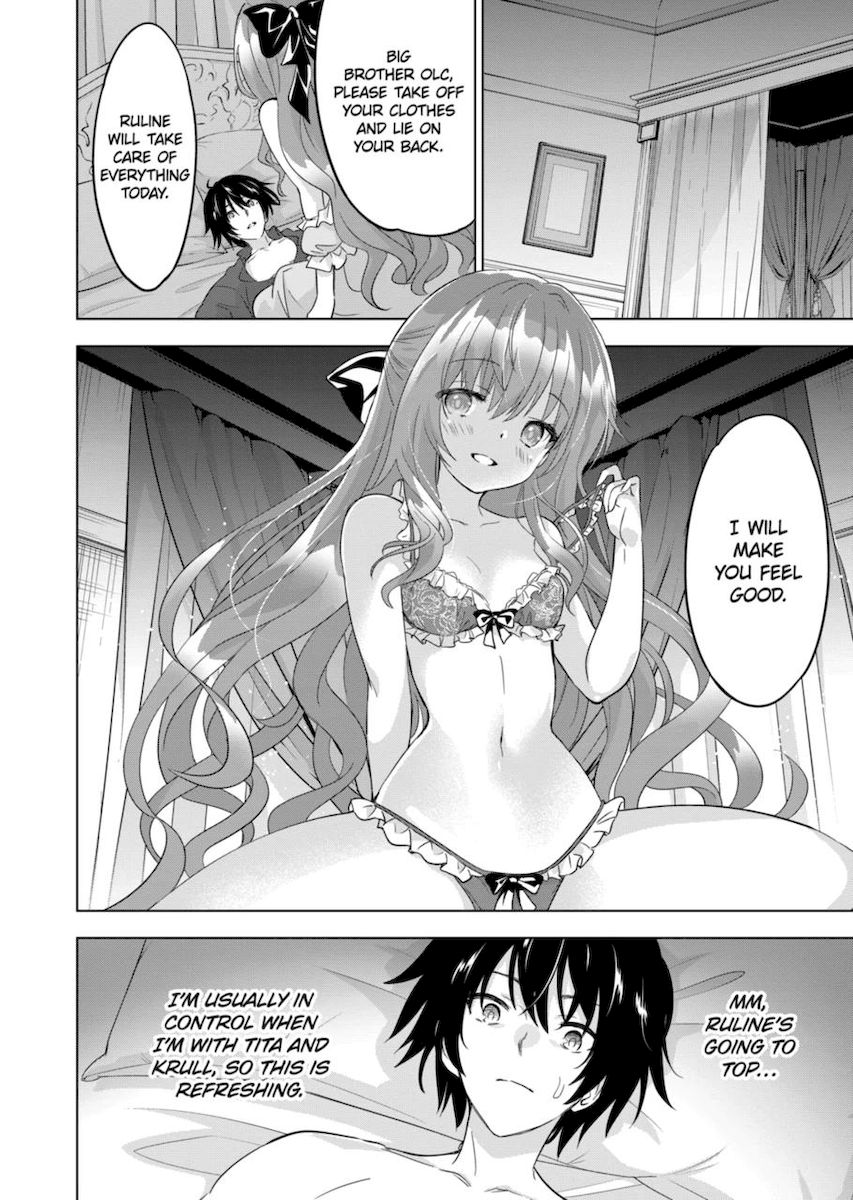 Shijou saikyou orc san no tanoshii tanetsuke harem zukuri