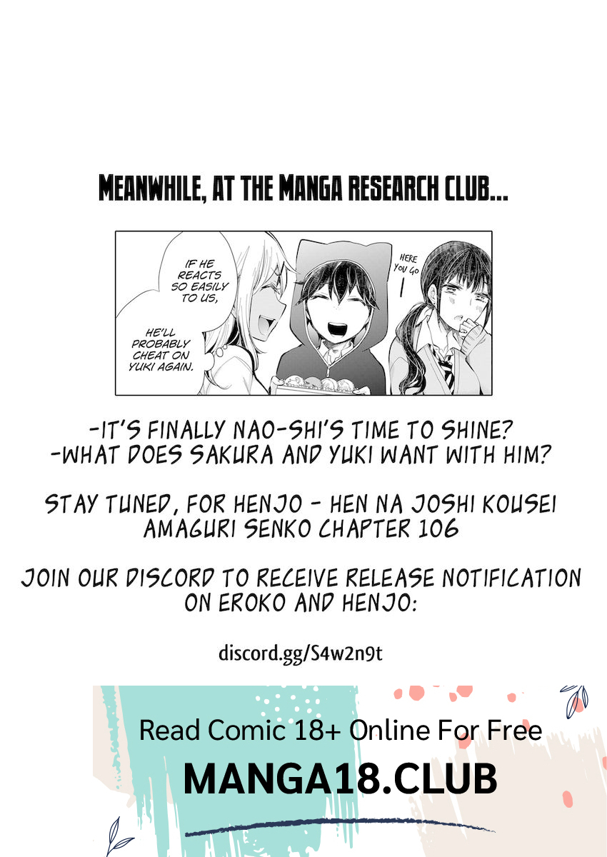 Shingeki no Eroko-san - Chapter 30