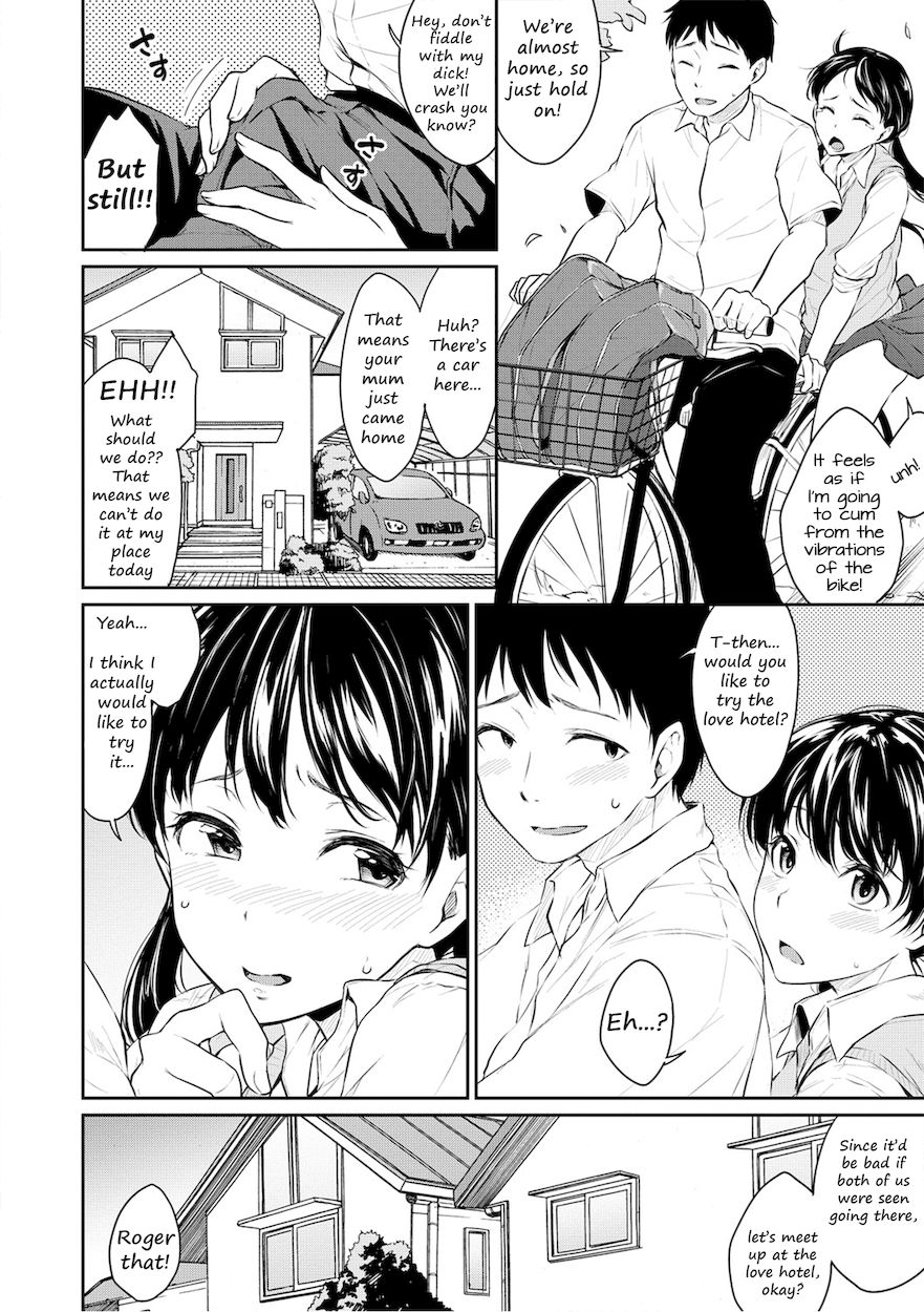 Shishunki Sex - Chapter 4