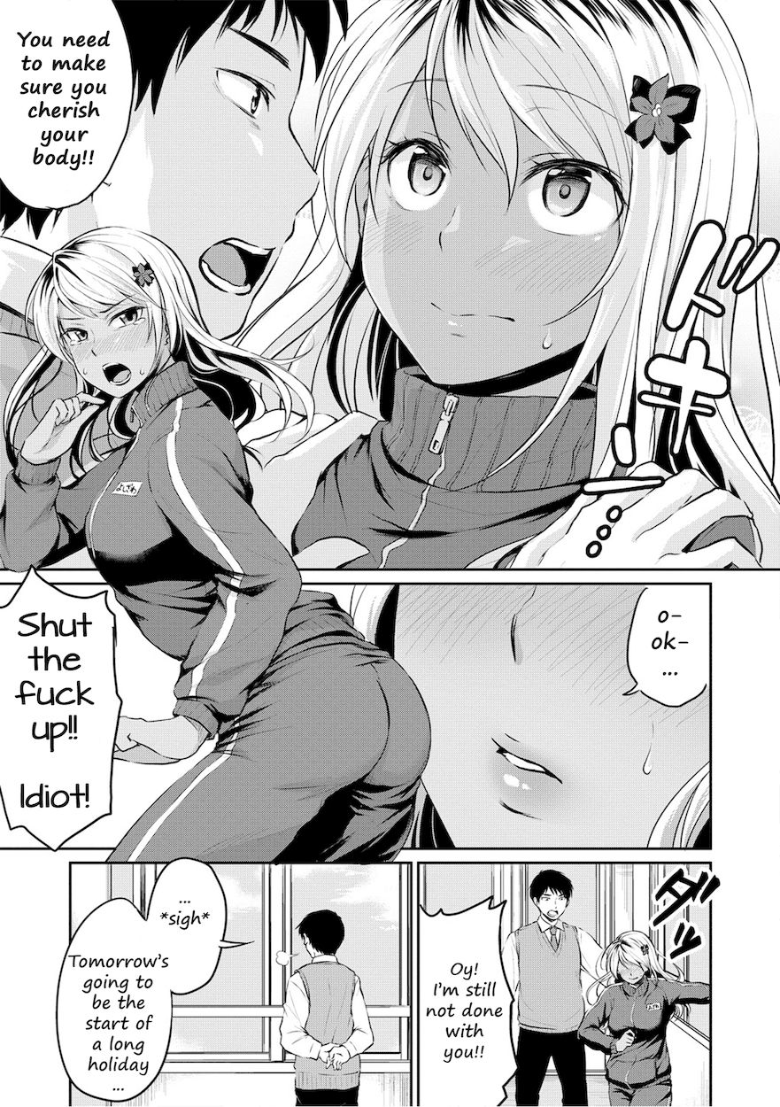 Shishunki Sex - Chapter 5