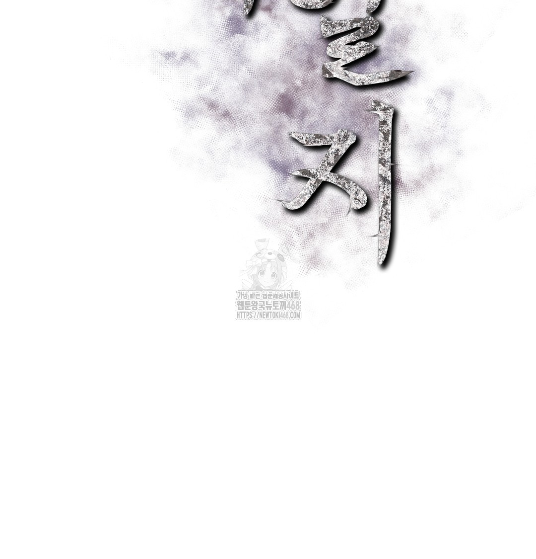 Ogli uxlab yotgan onasi bilan jinsiy aloqada bolgan.