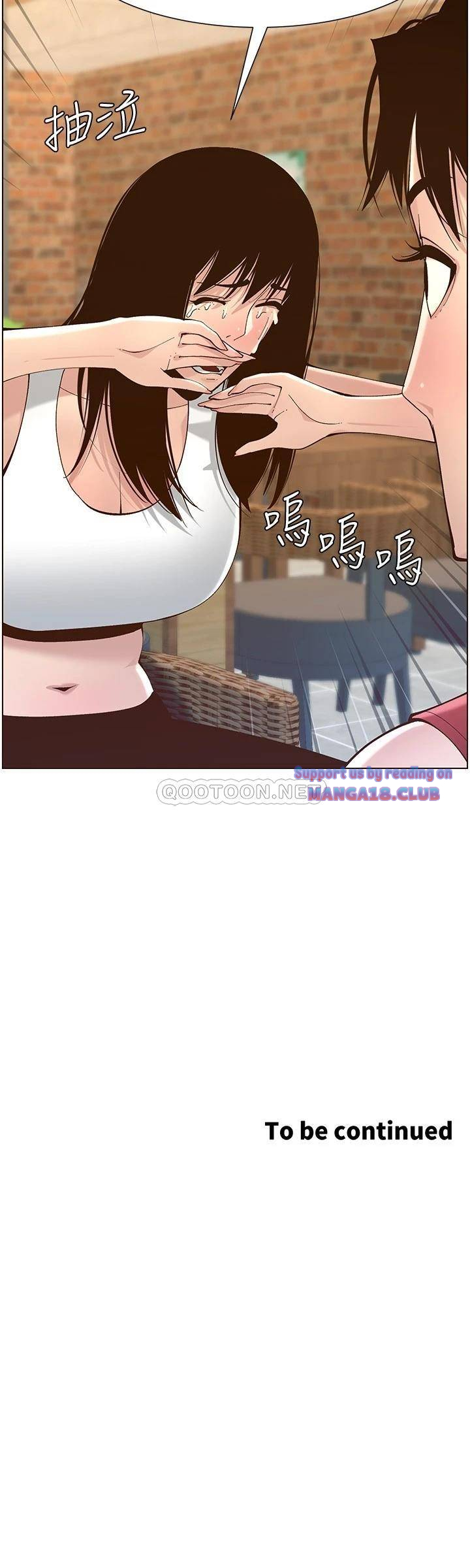 Step father raw - Chapter 116