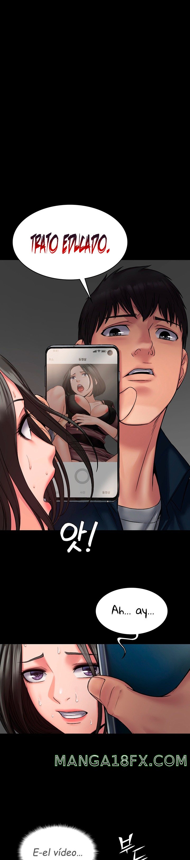 Succubus System - Chapter 7
