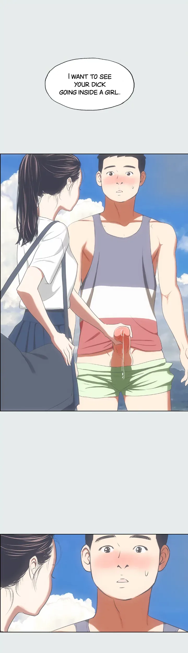 Summer boo nsfw