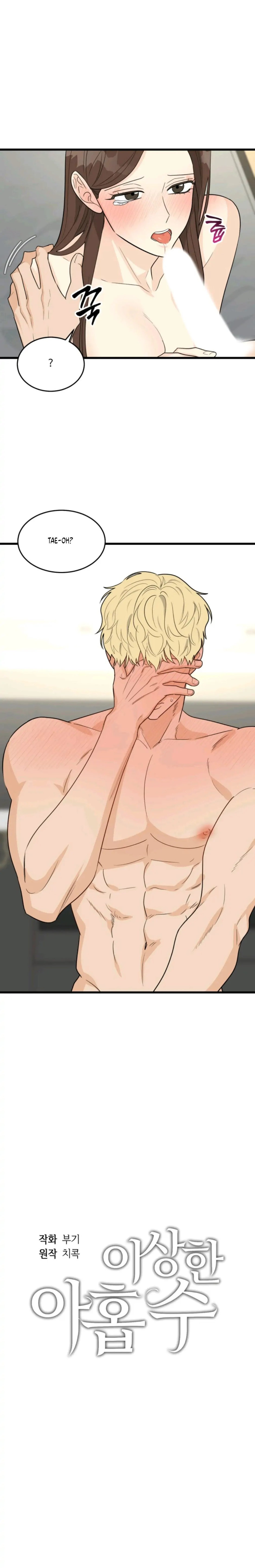 Superstitious Nine - Chapter 24