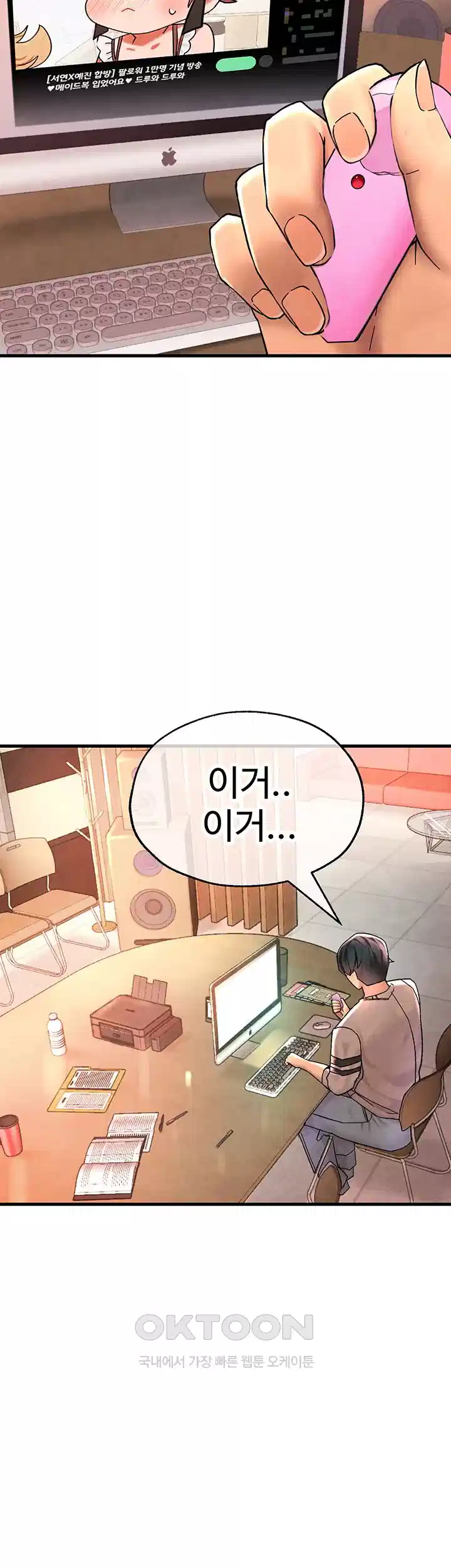 bj 서연 porn 