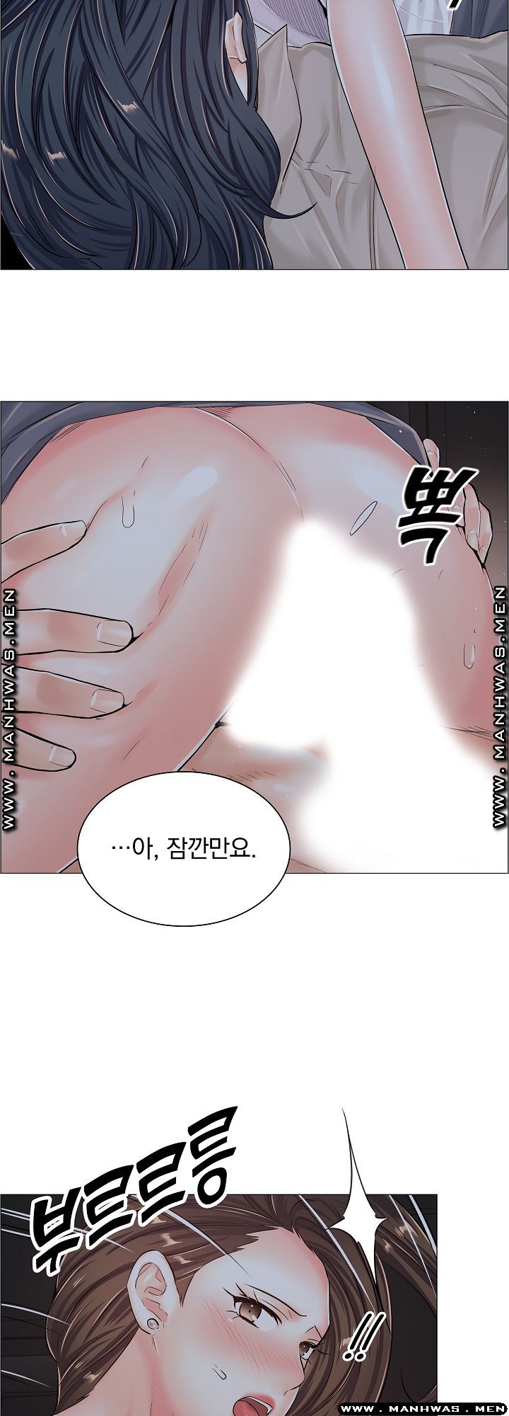 The Game-Fatal Doctor Raw - Chapter 39