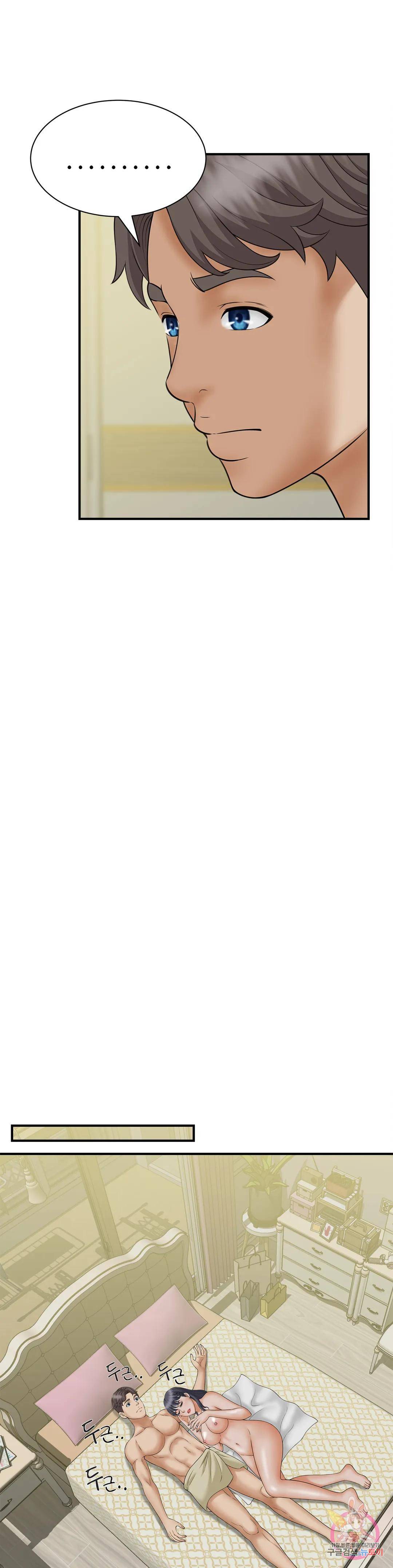 A moment of pure abandon