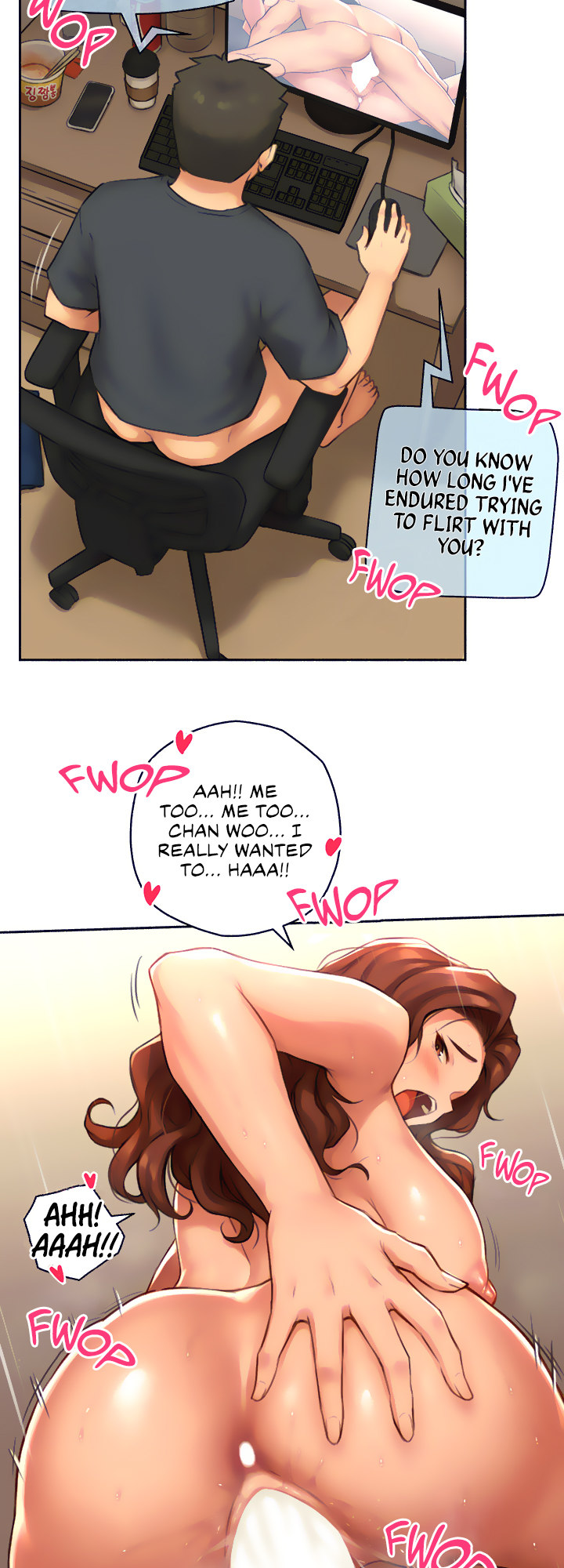 The Memories of that Summer Day - Chapter 1