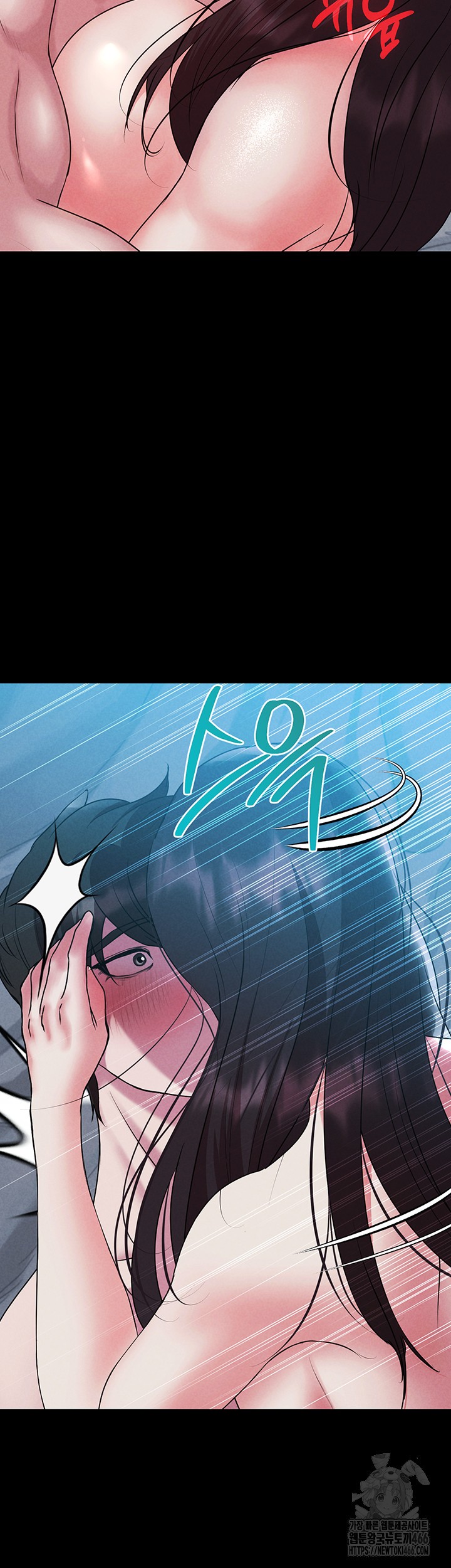 The Real Deal Raw - Chapter 74