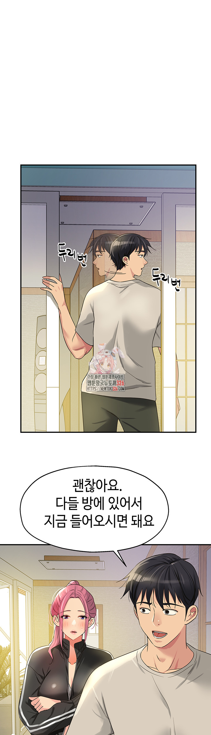 Page 0