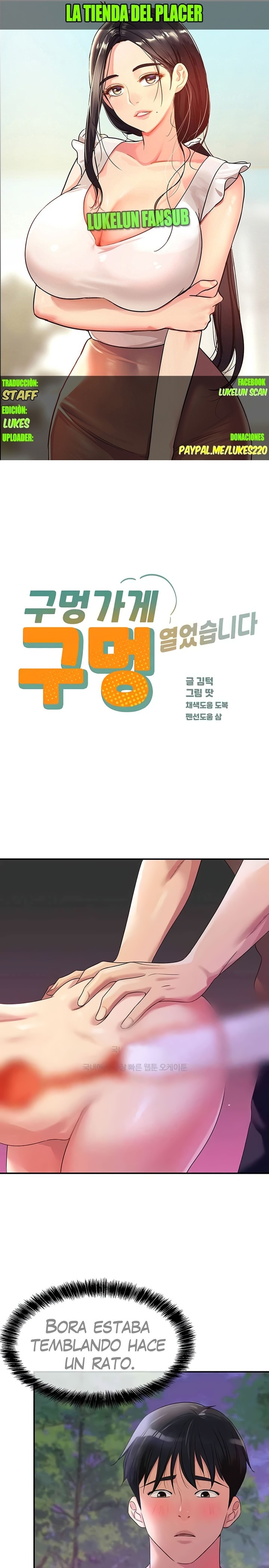Page 0