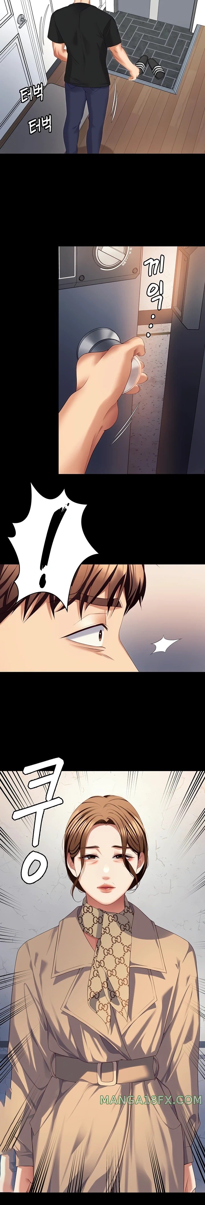 Today Dinner Raw - Chapter 106.5