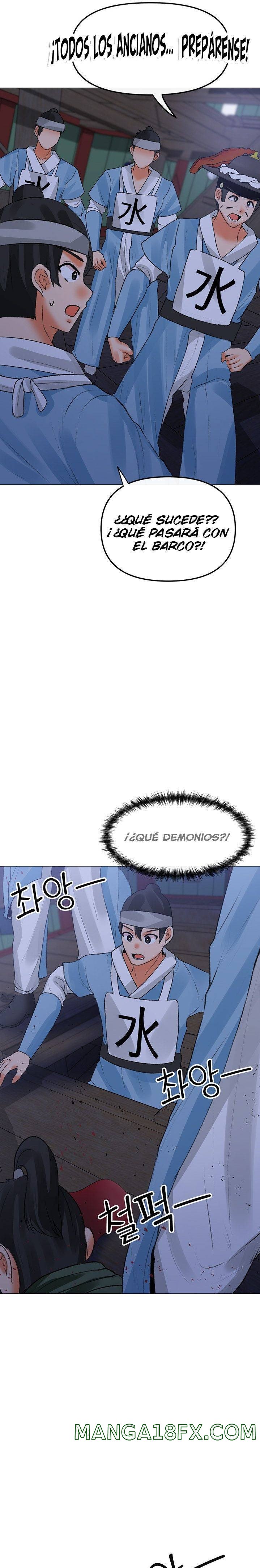 Troublesome Sister Raw - Chapter 63