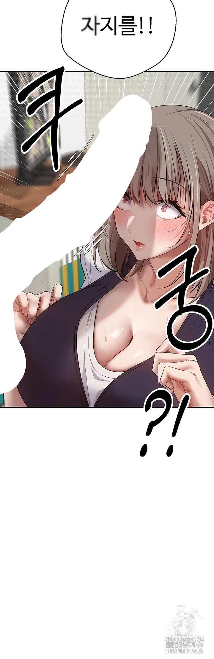 Turning My Life Around With Crypto Raw - Chapter 3