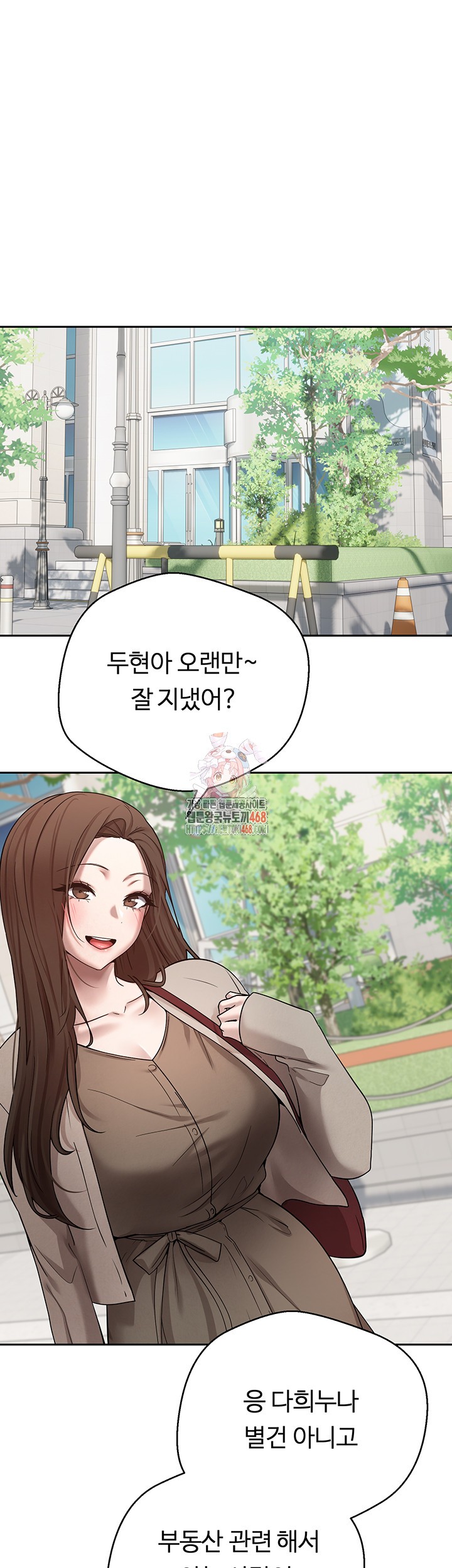 Turning My Life Around With Crypto Raw - Chapter 20