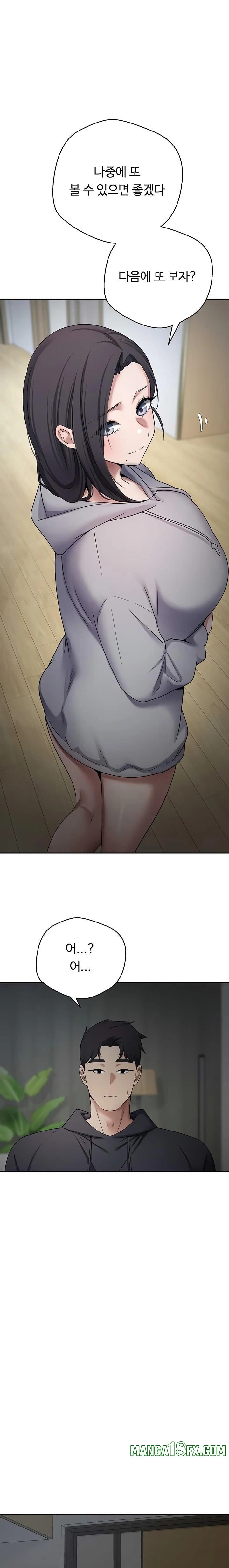 Turning My Life Around With Crypto Raw - Chapter 46