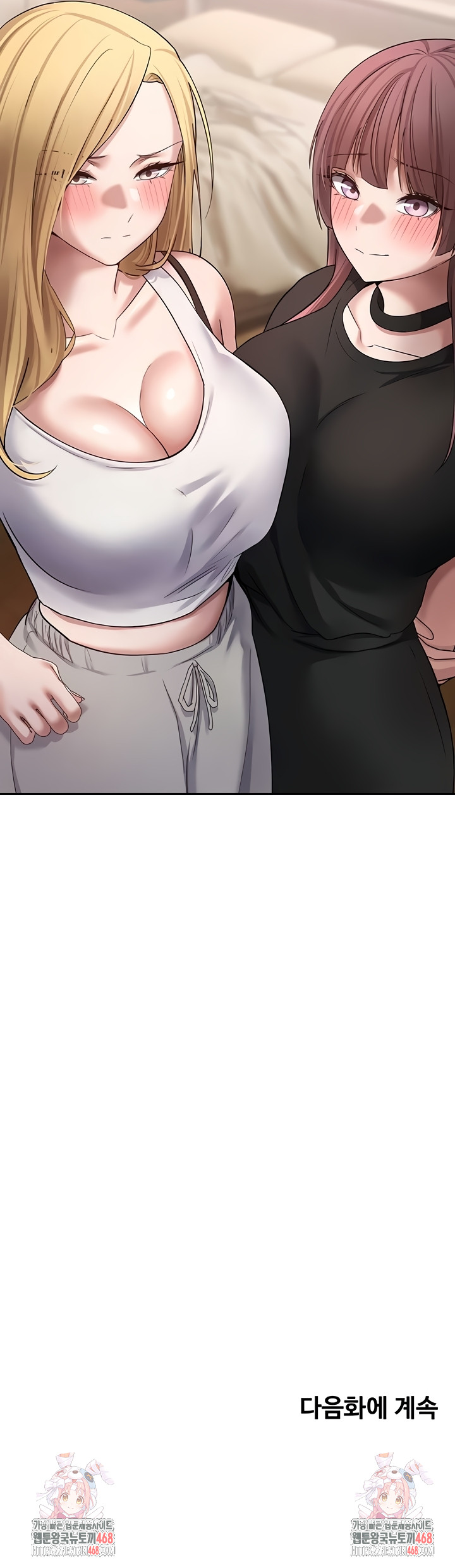 Turning My Life Around With Crypto Raw - Chapter 50