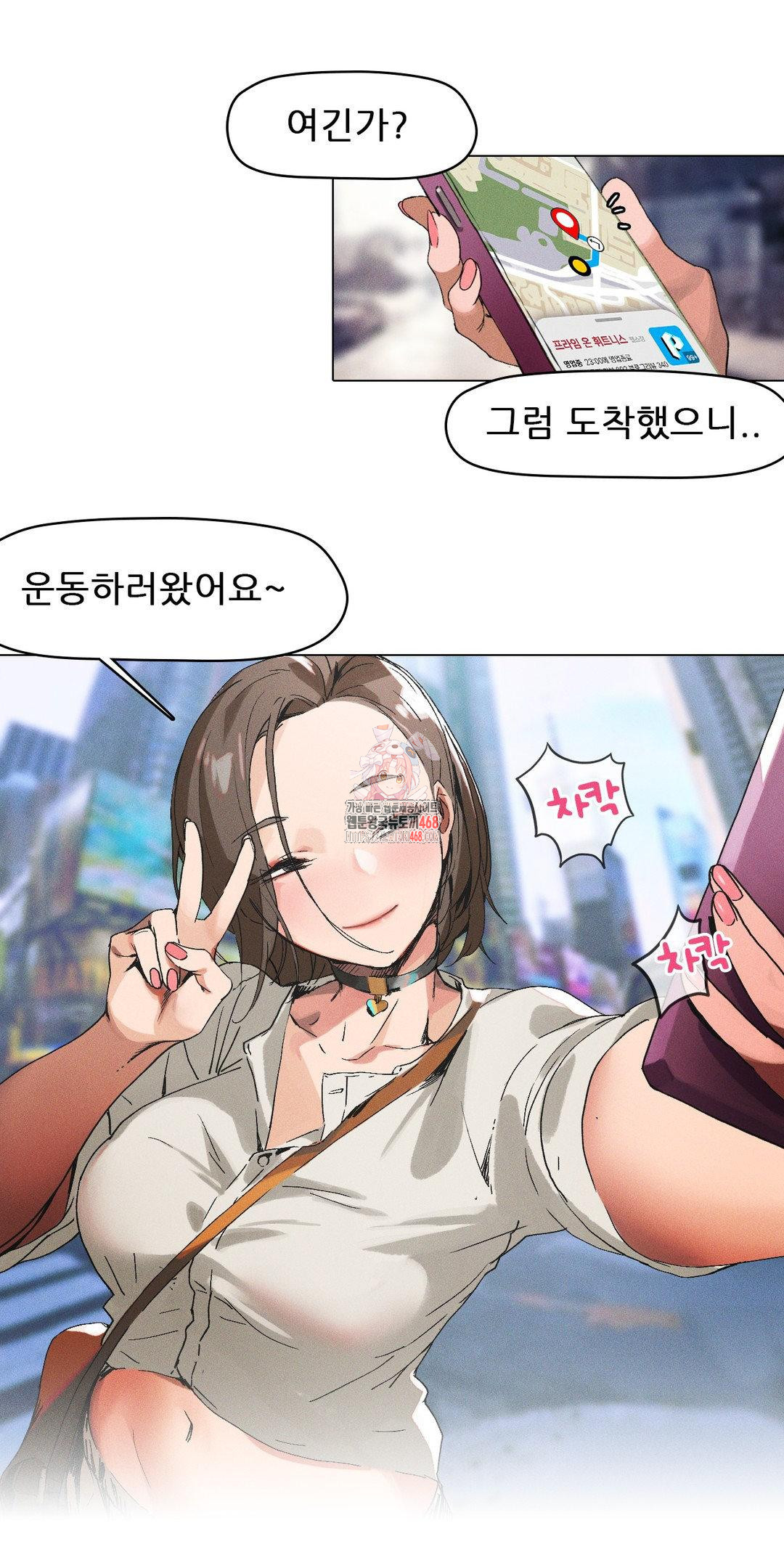 Types of exercise raw - Chapter 1