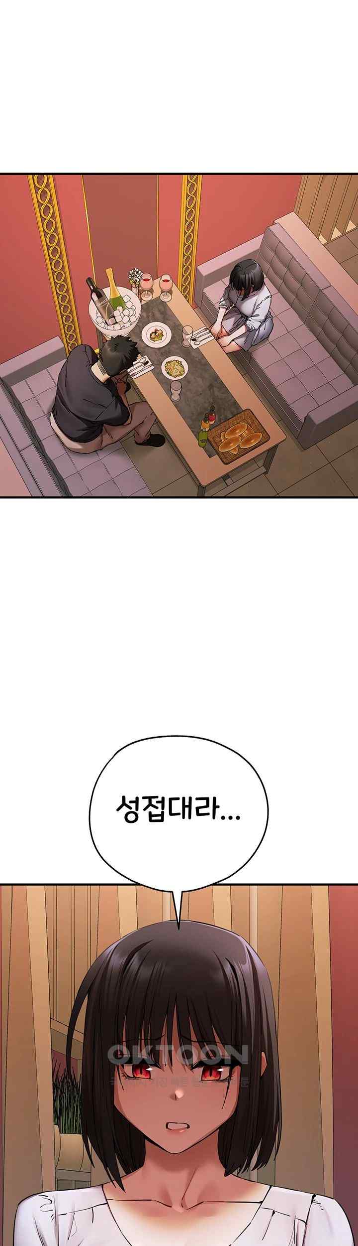 Manhwa 18 fx - Best photos on hrifunesguesthouse.is