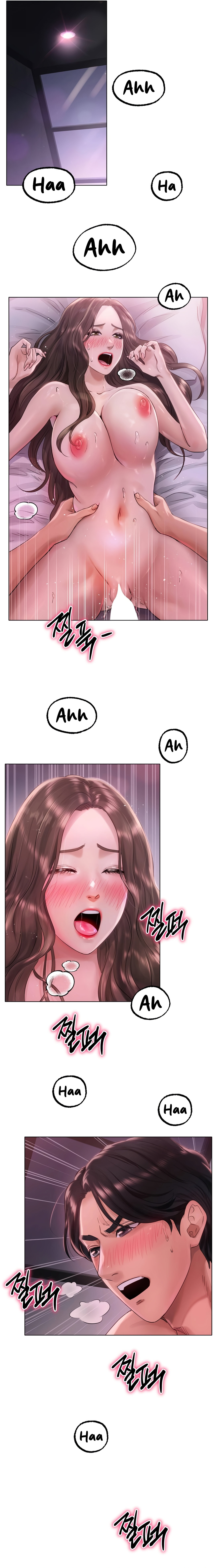 Young Aunt - Chapter 1
