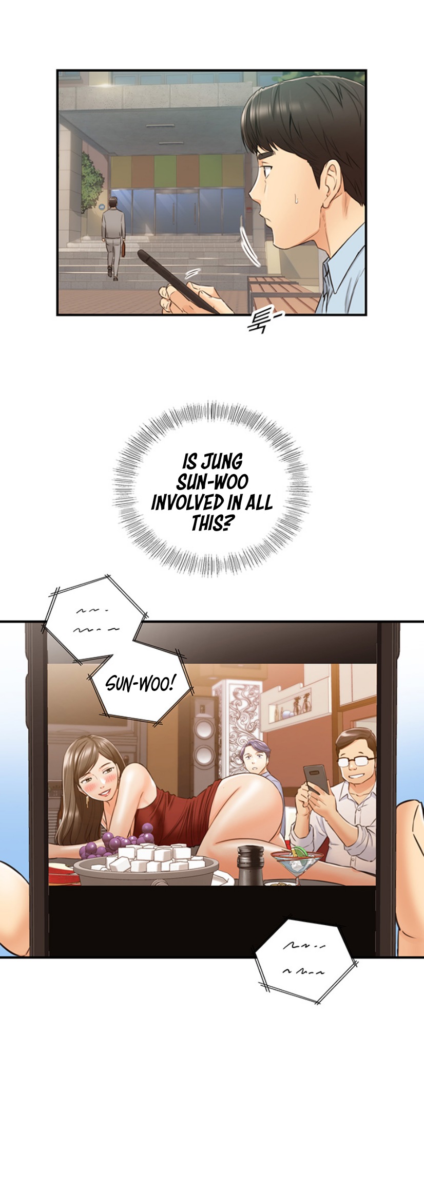 YOUNG BOSS - Chapter 80