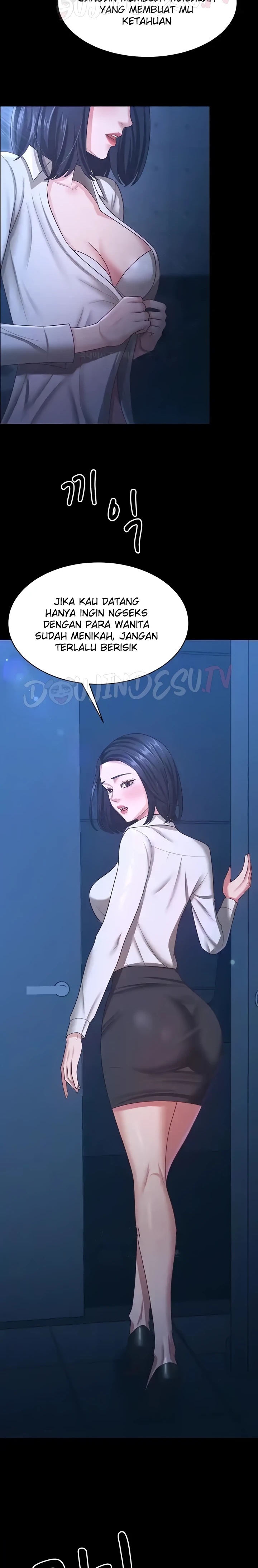 Your wife was delicious Raw - Chapter 17